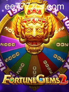 FortuneGems2: Um Mergulho no Mundo Brilhante e Atraente do Jogo